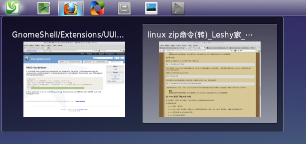 Deepin Enhanced Dock - GNOME Shell Extensions